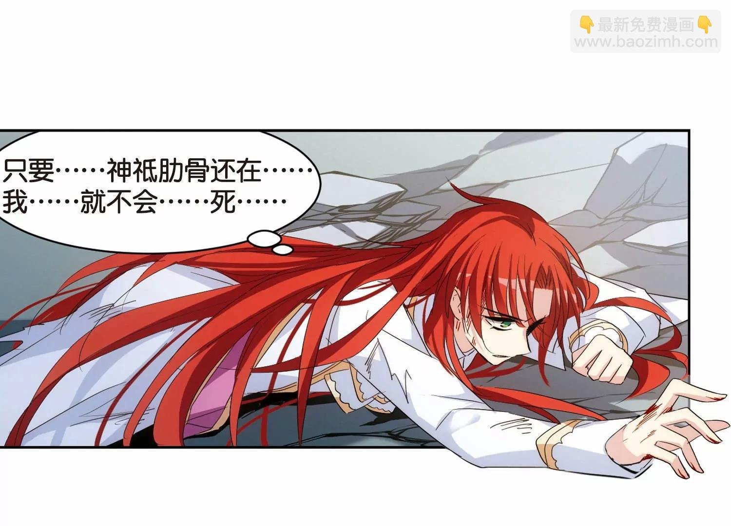 第752话 沉入黑暗3