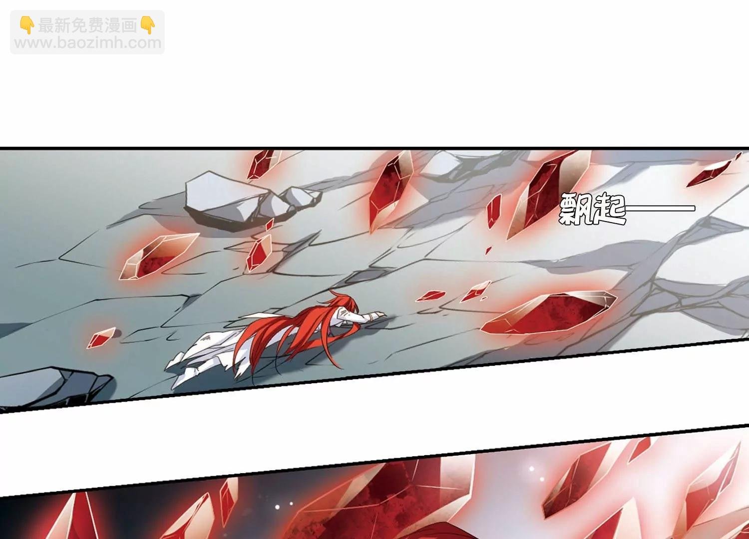 第752话 沉入黑暗3