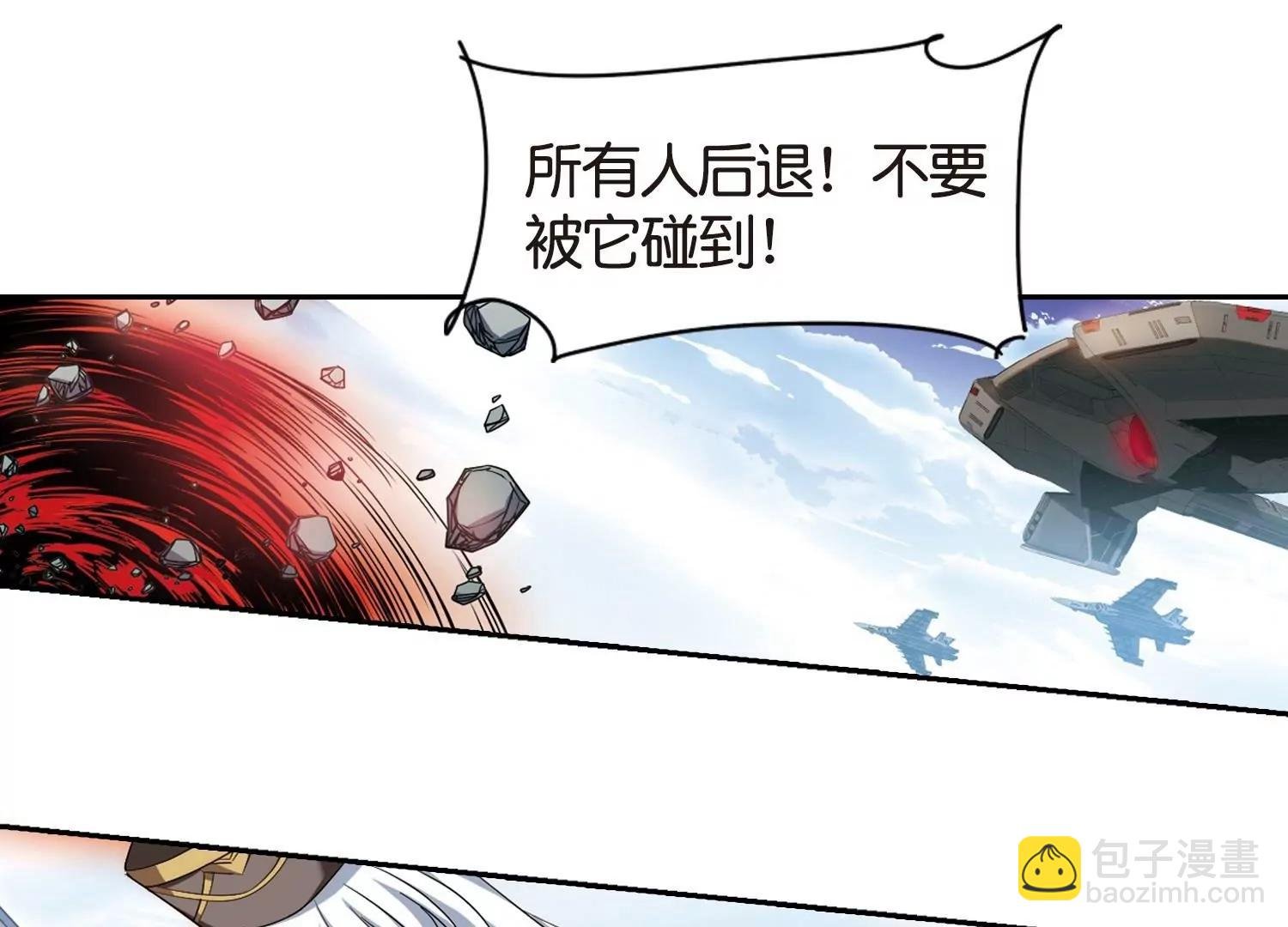 第753话 朋友1