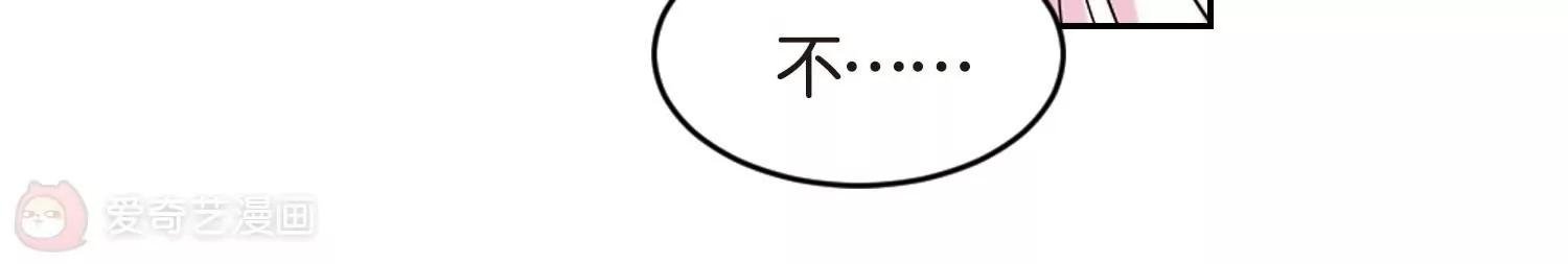 第753话 朋友1