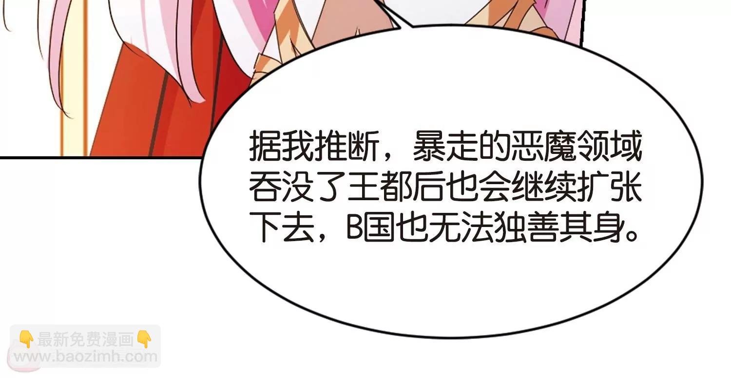 第753话 朋友1