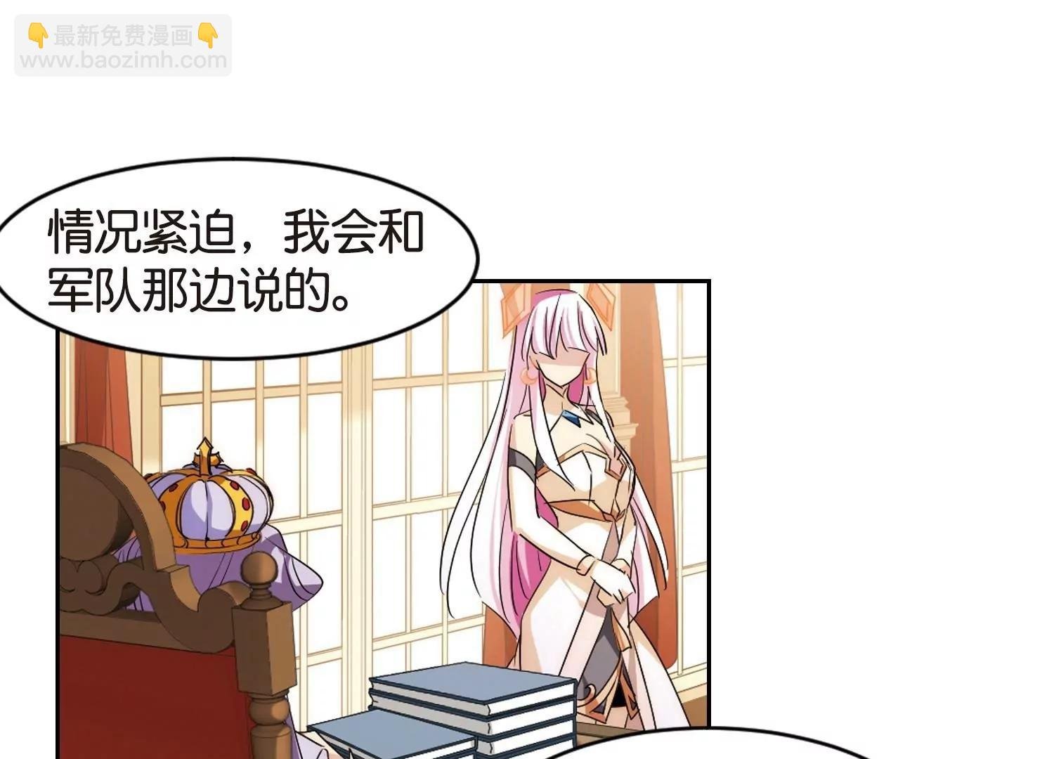 第753话 朋友1