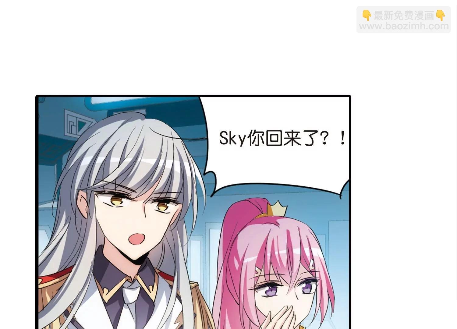 第754话 朋友2