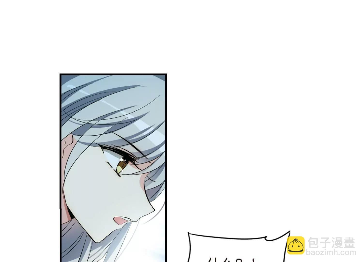 第754话 朋友2