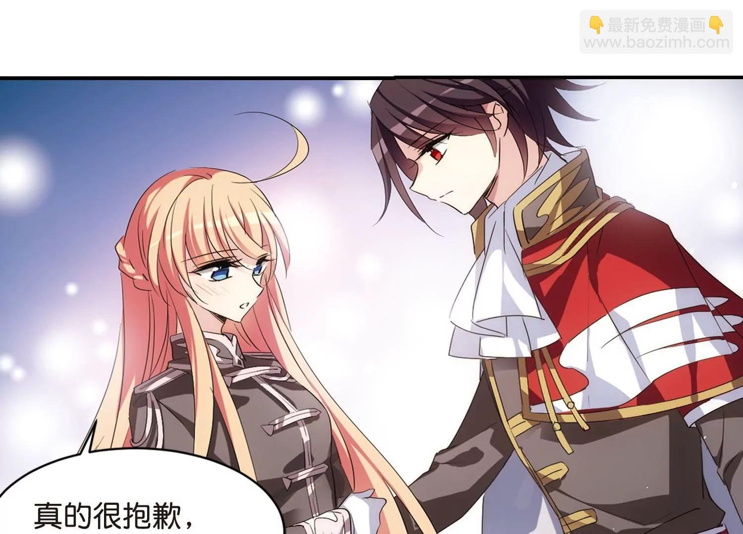 第754话 朋友2