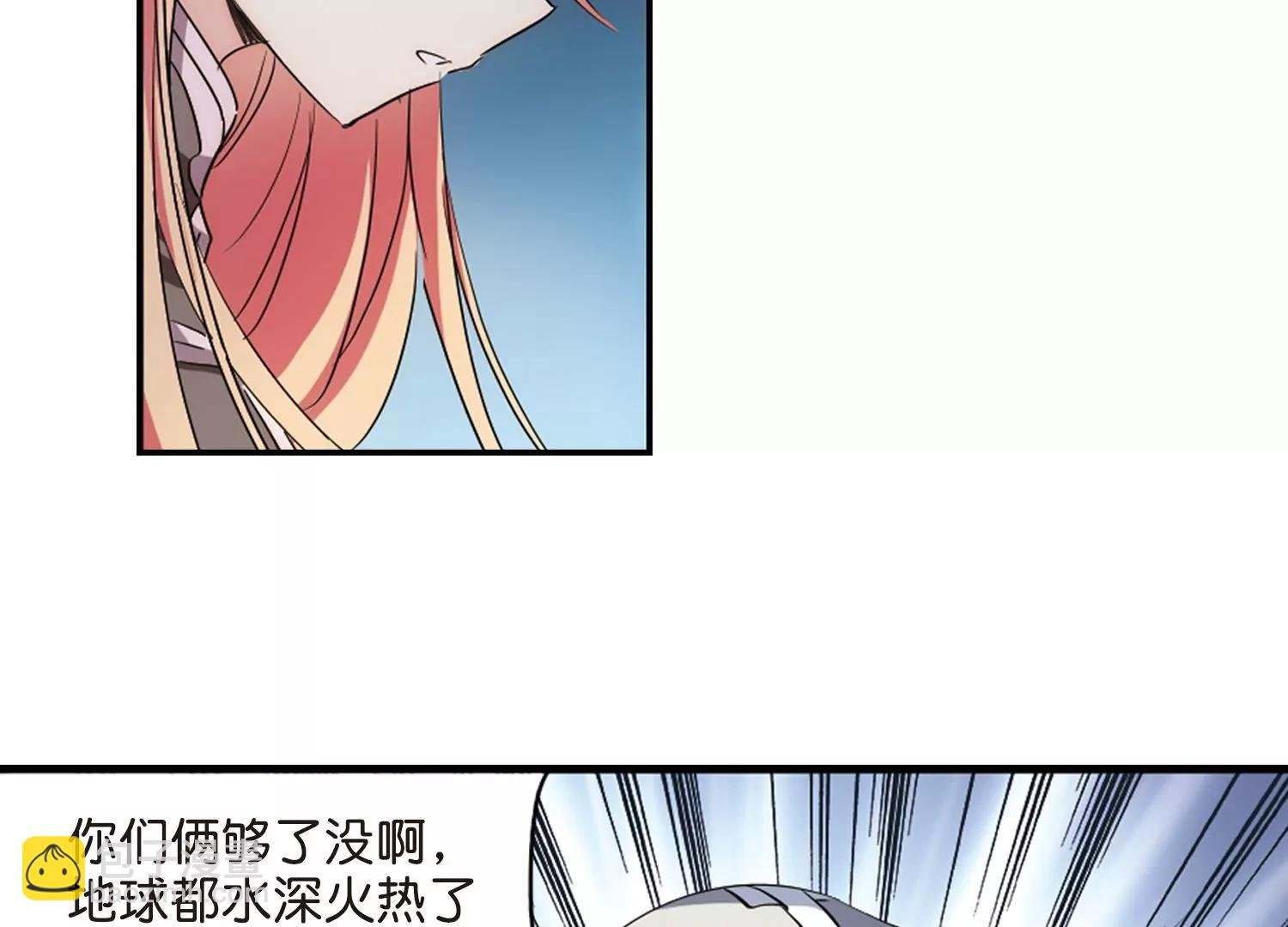 第754话 朋友2