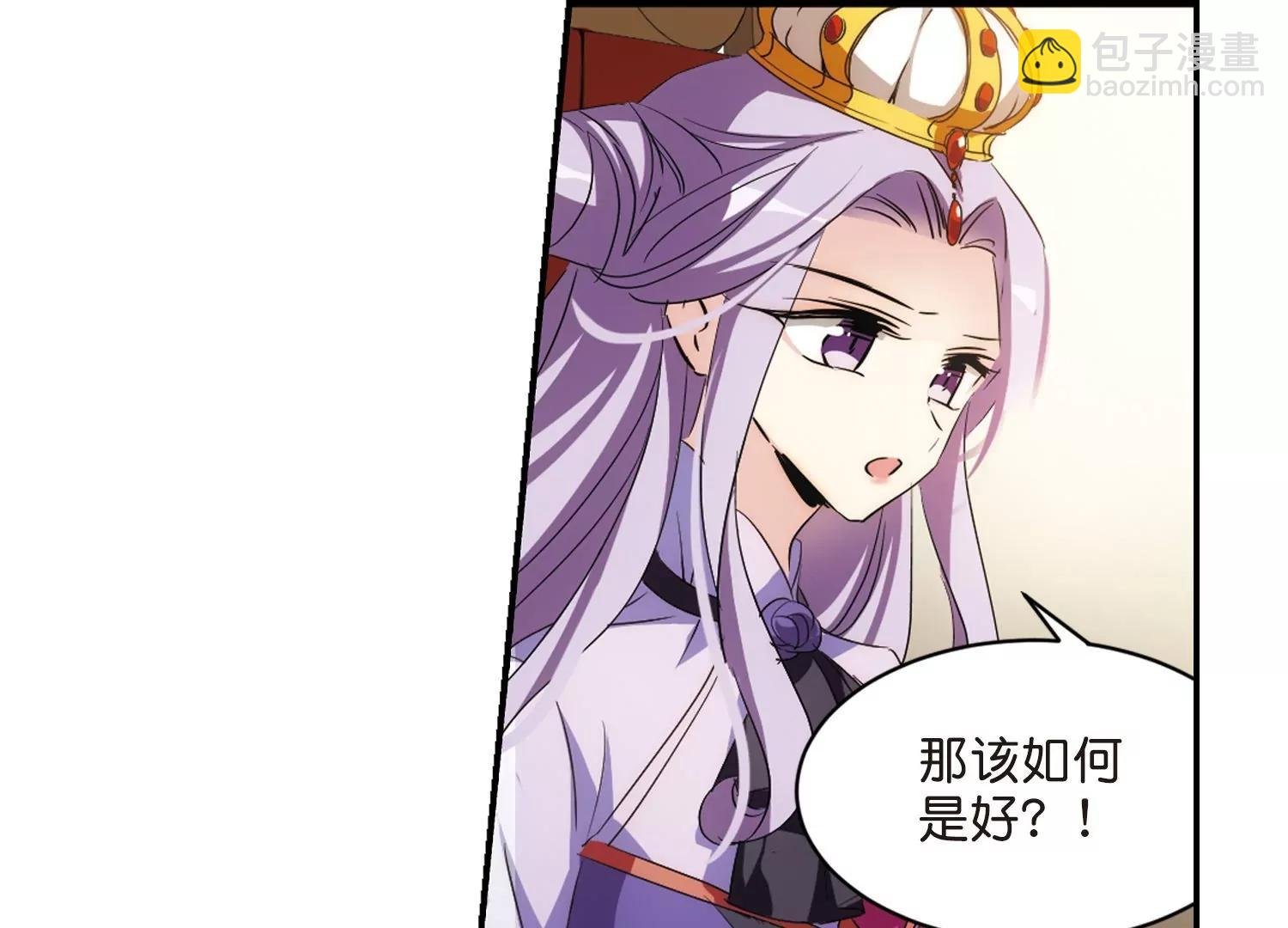 第754话 朋友2