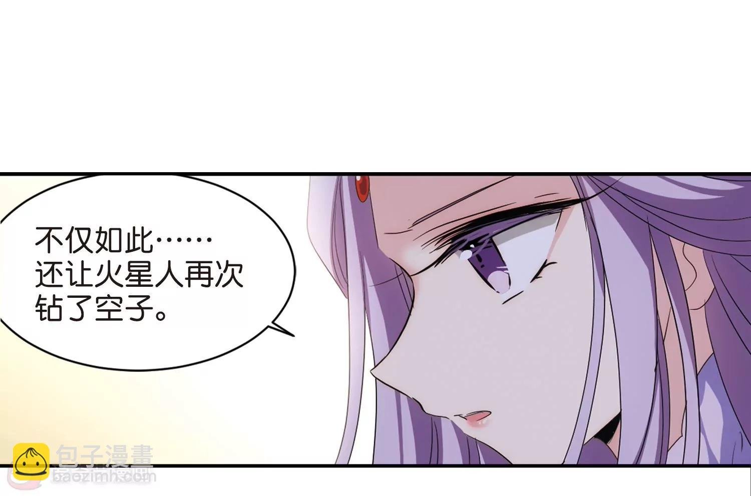 第754话 朋友2