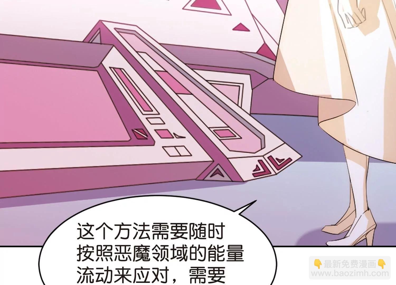 第755话 朋友3