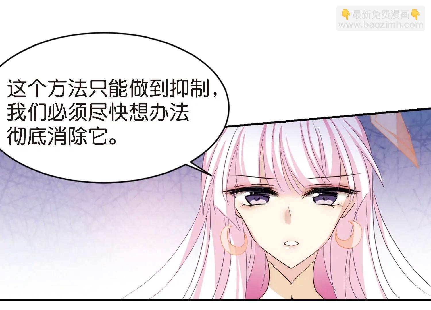 第755话 朋友3