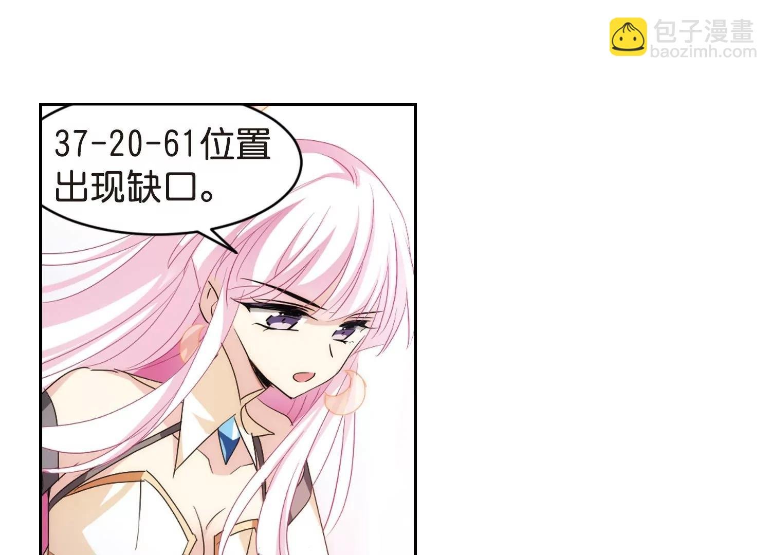 第755话 朋友3