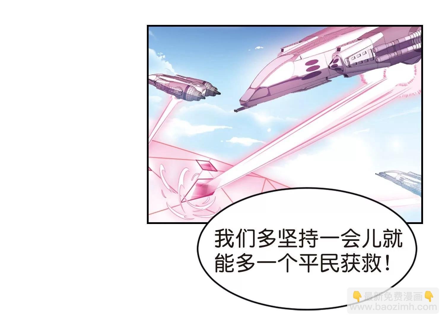 第755话 朋友3
