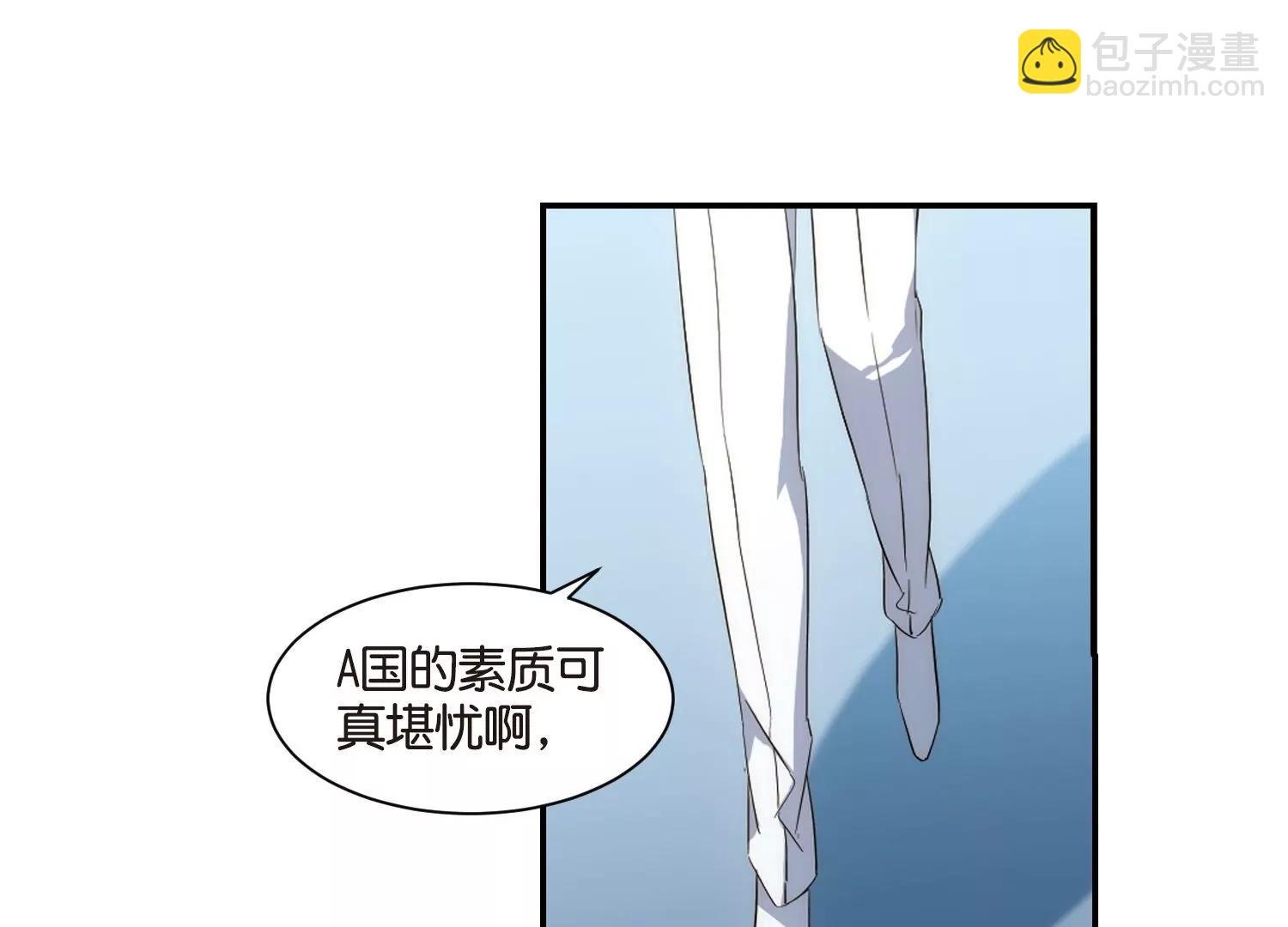 第756话 诅咒化身1