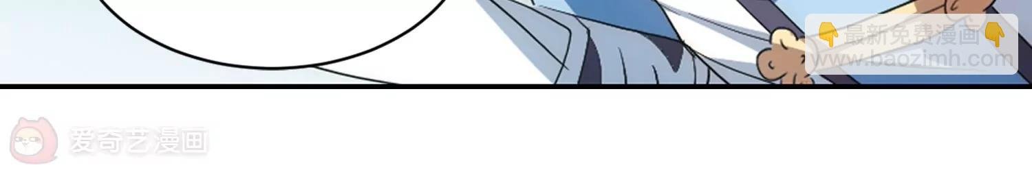 第756话 诅咒化身1