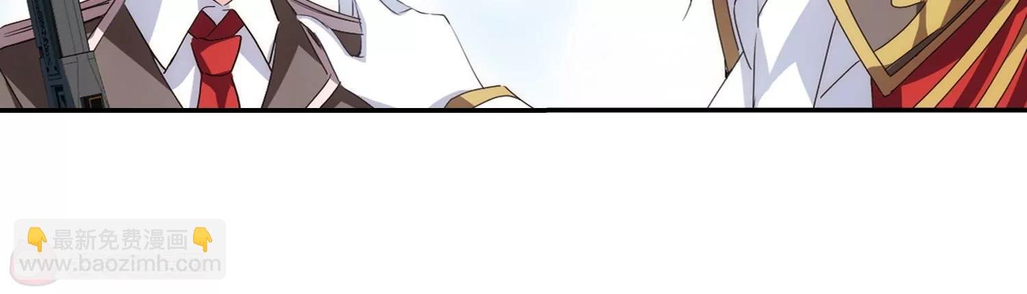 第756话 诅咒化身1