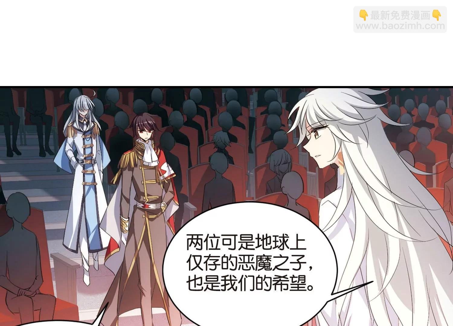 第756话 诅咒化身1
