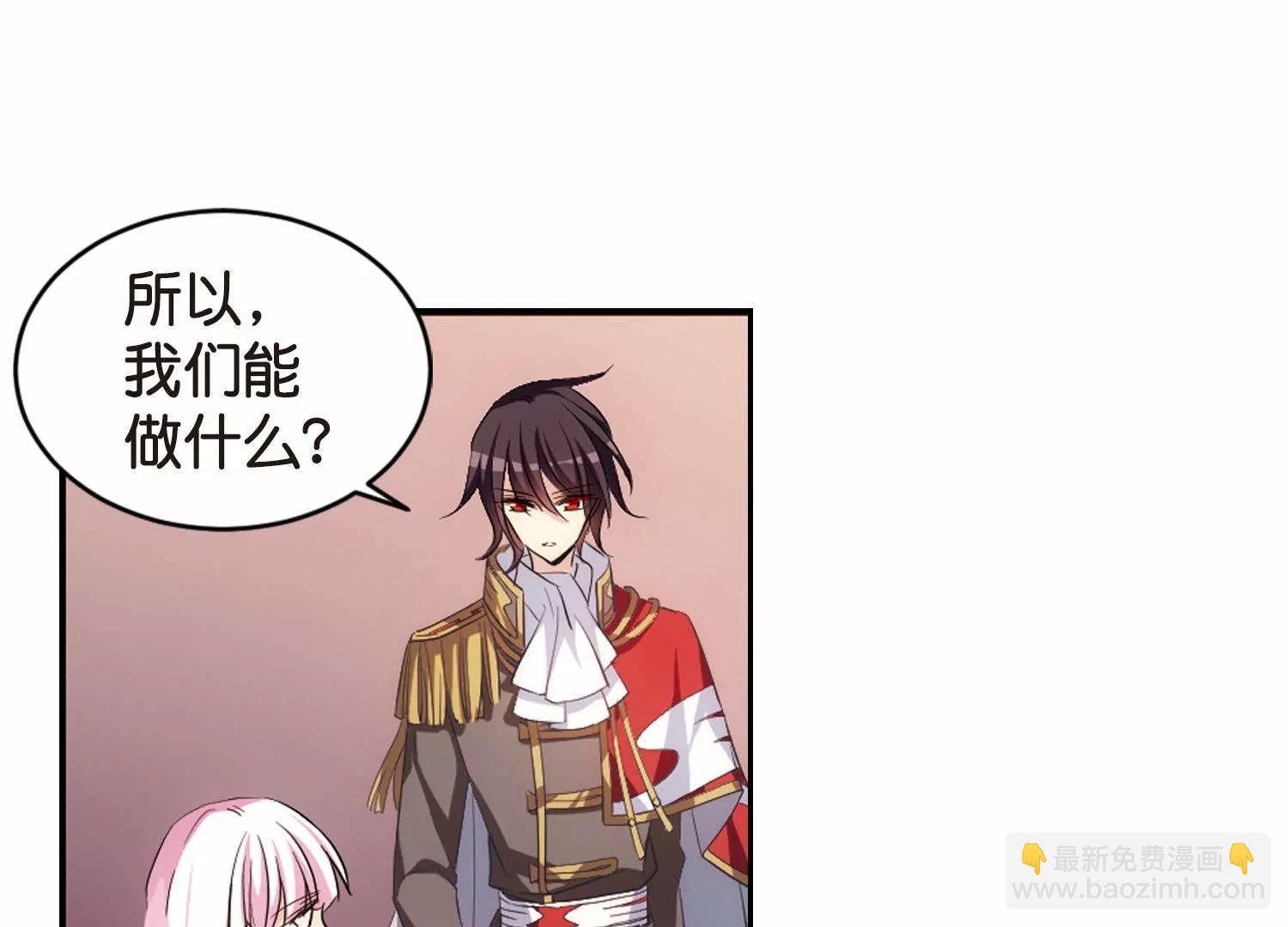 第757话 诅咒化身2