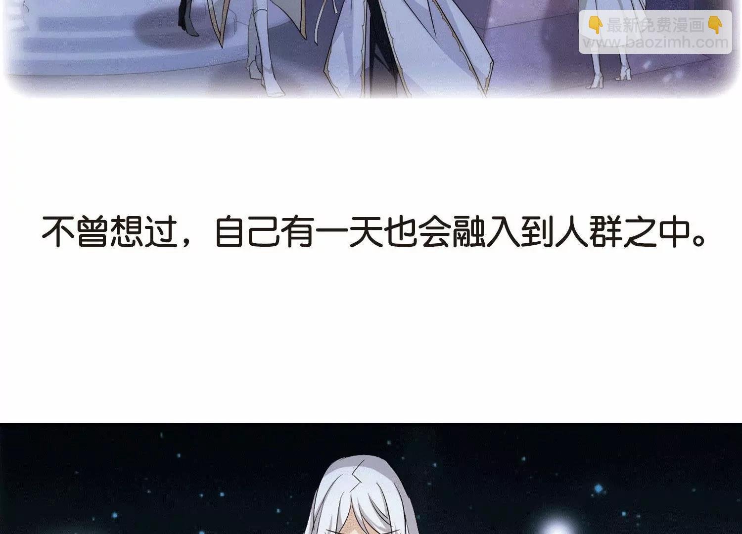 第757话 诅咒化身2