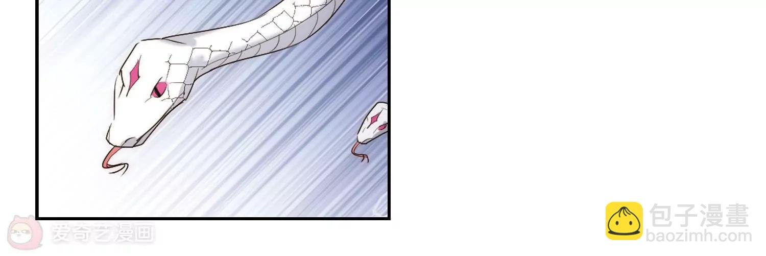 第758话 诅咒化身3