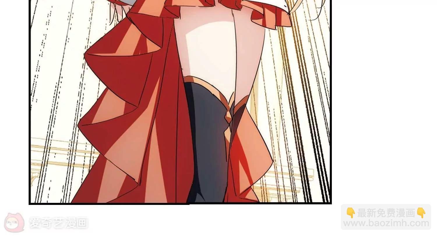 第759话 意外的助力1