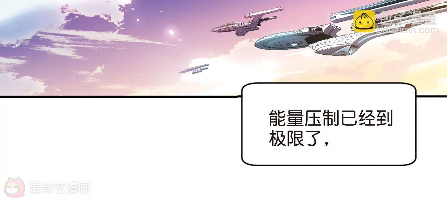 第759话 意外的助力1