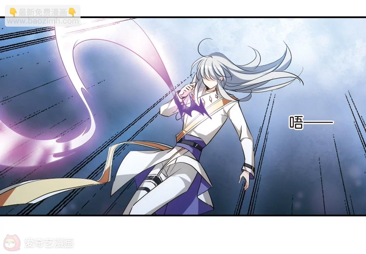 第761话 意外的助力3