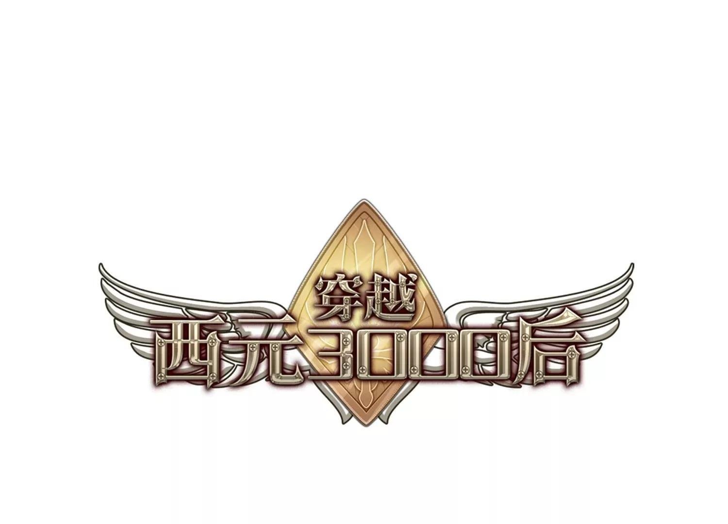 第762话 自我牺牲1