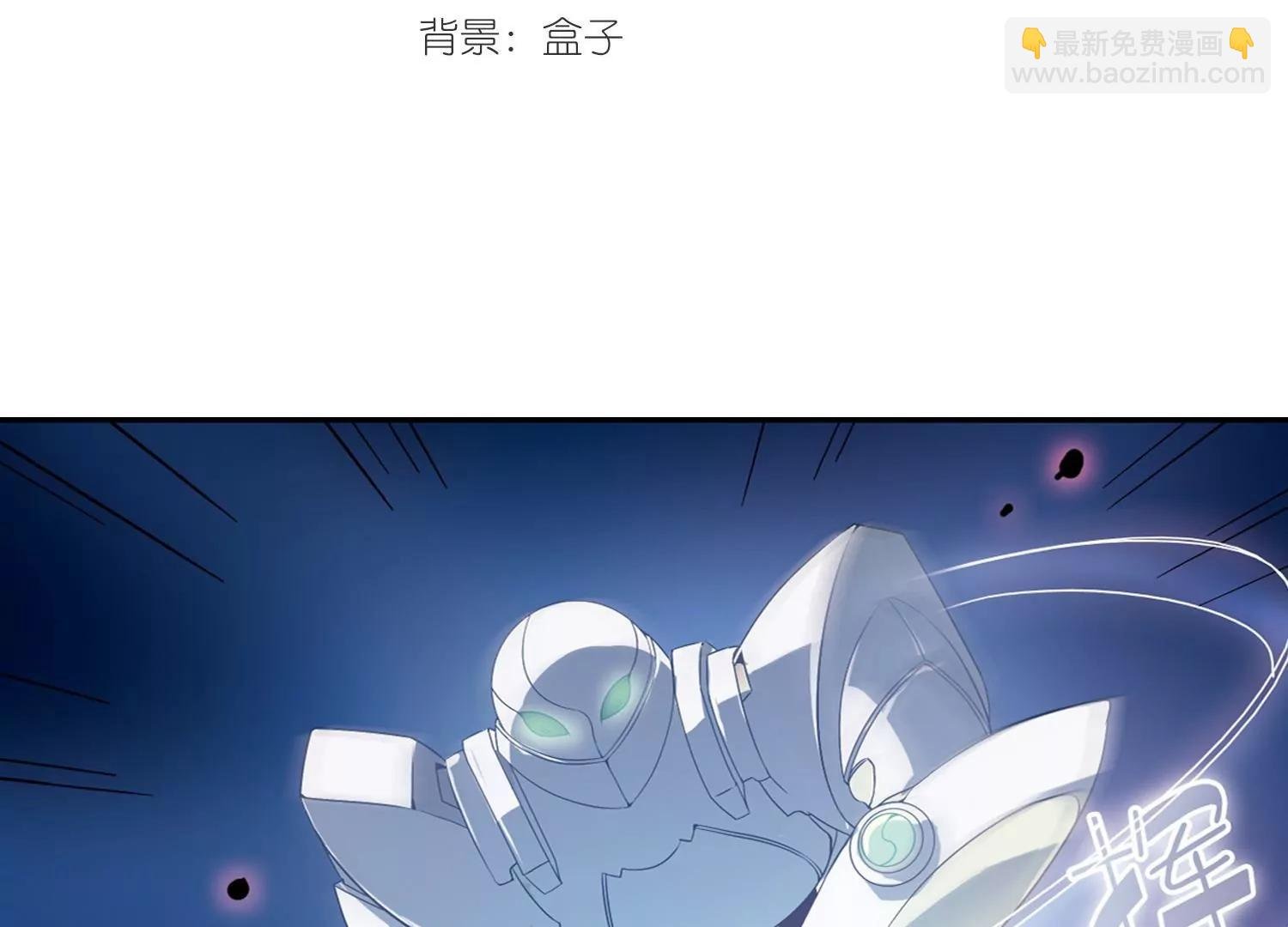 第75话 两人间的赌约3