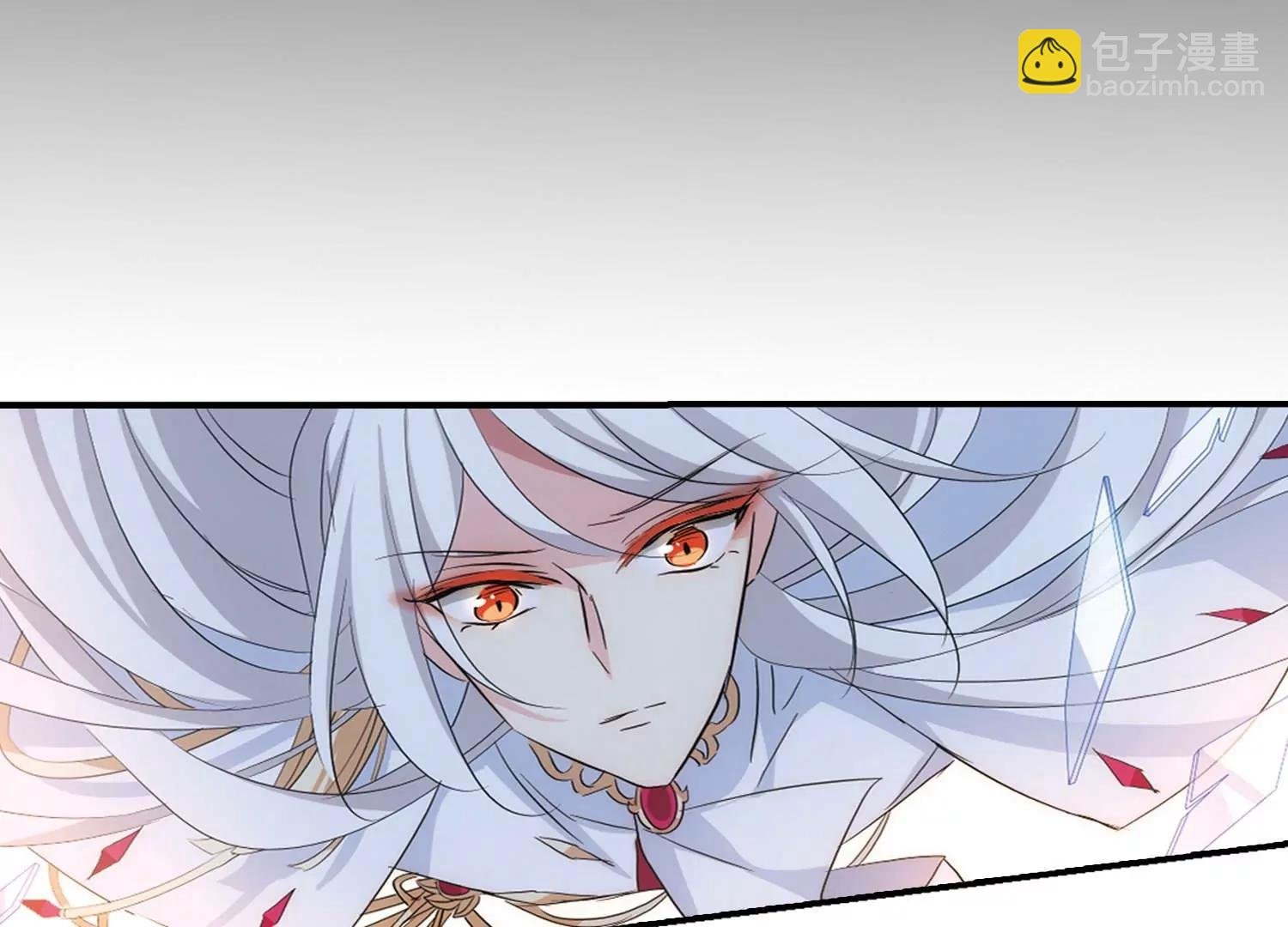 第763话 自我牺牲2