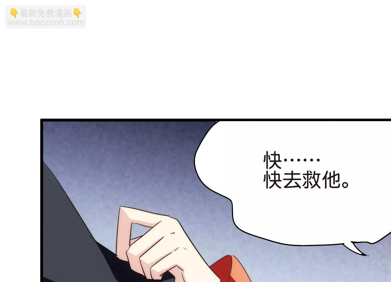 第764话 离别