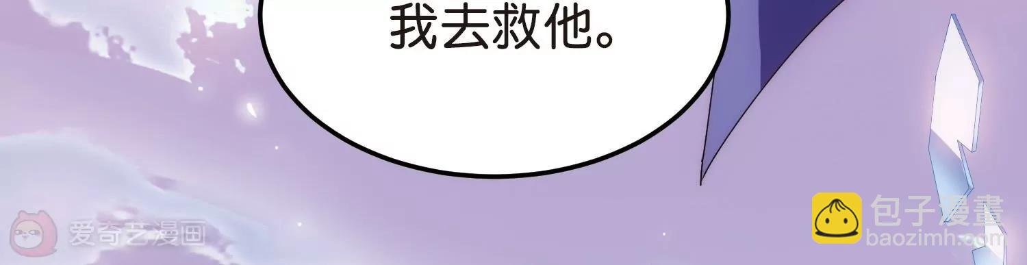 第764话 离别