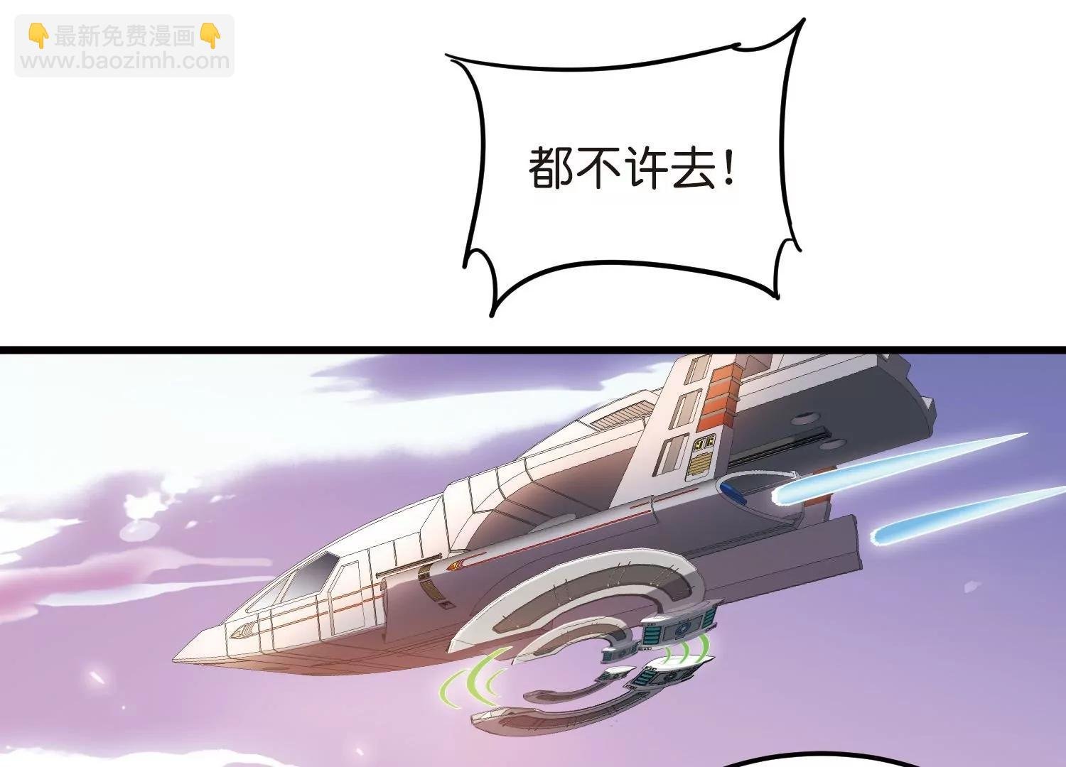 第764话 离别