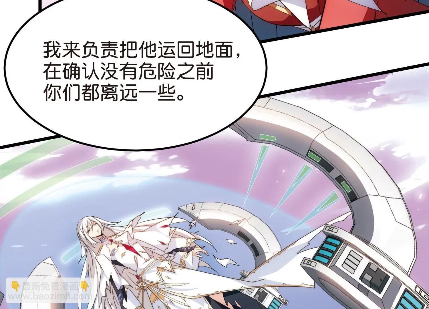 第764话 离别