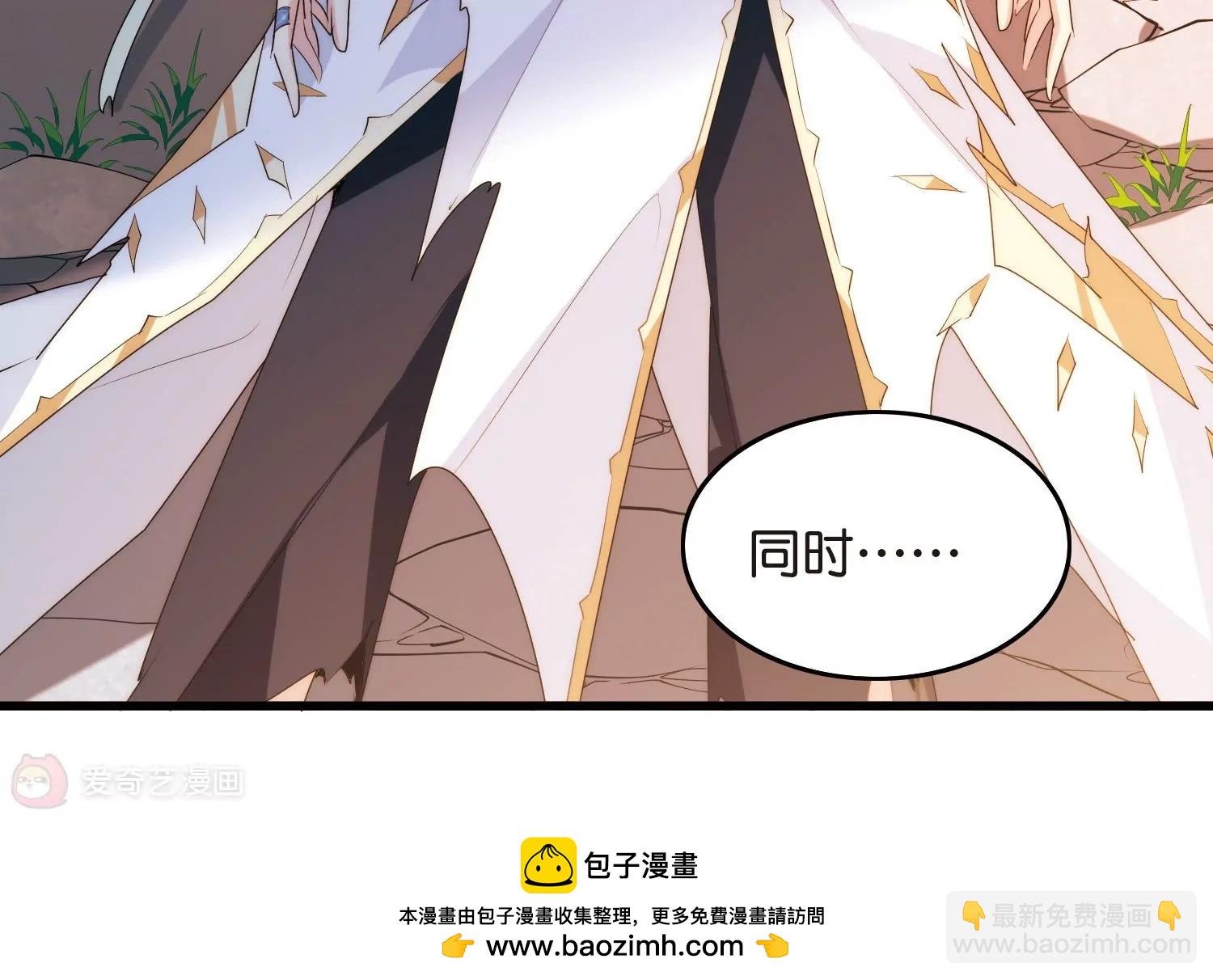 第764话 离别