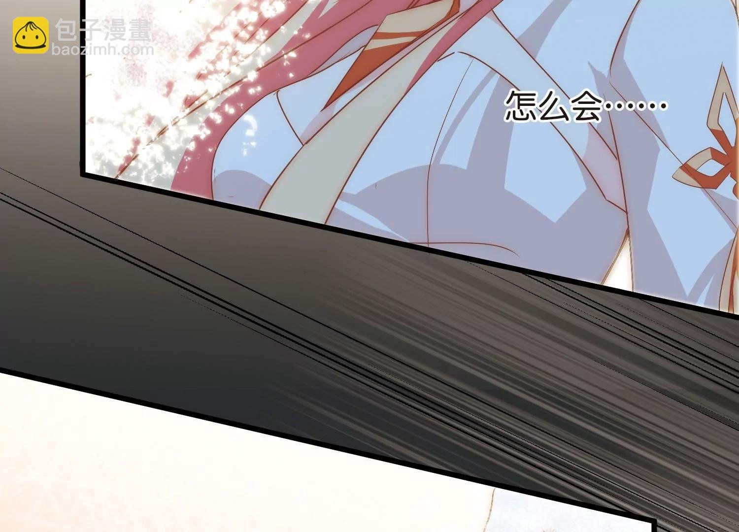 第765话 回到原点？