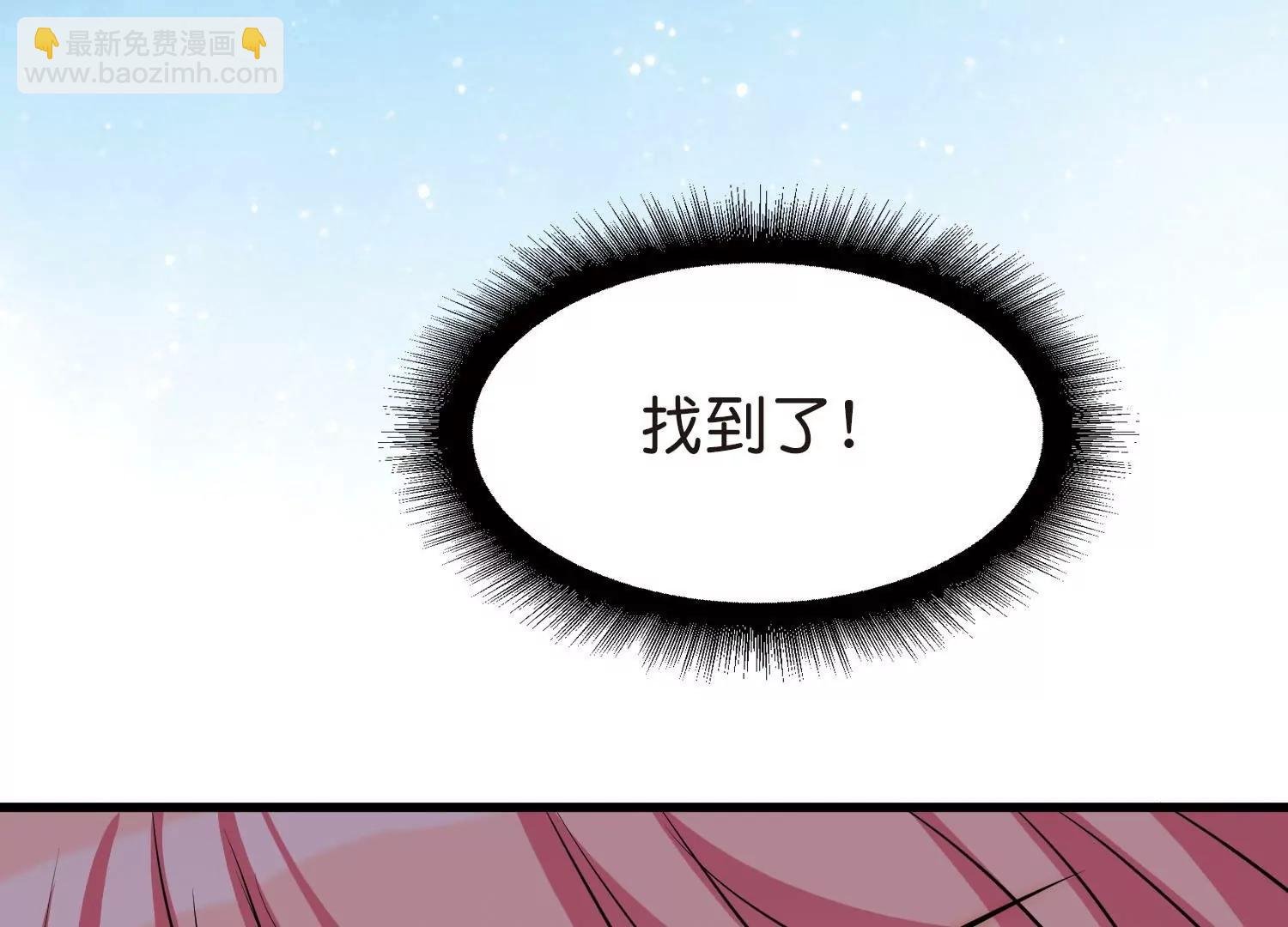 第767话 对不起，阿川