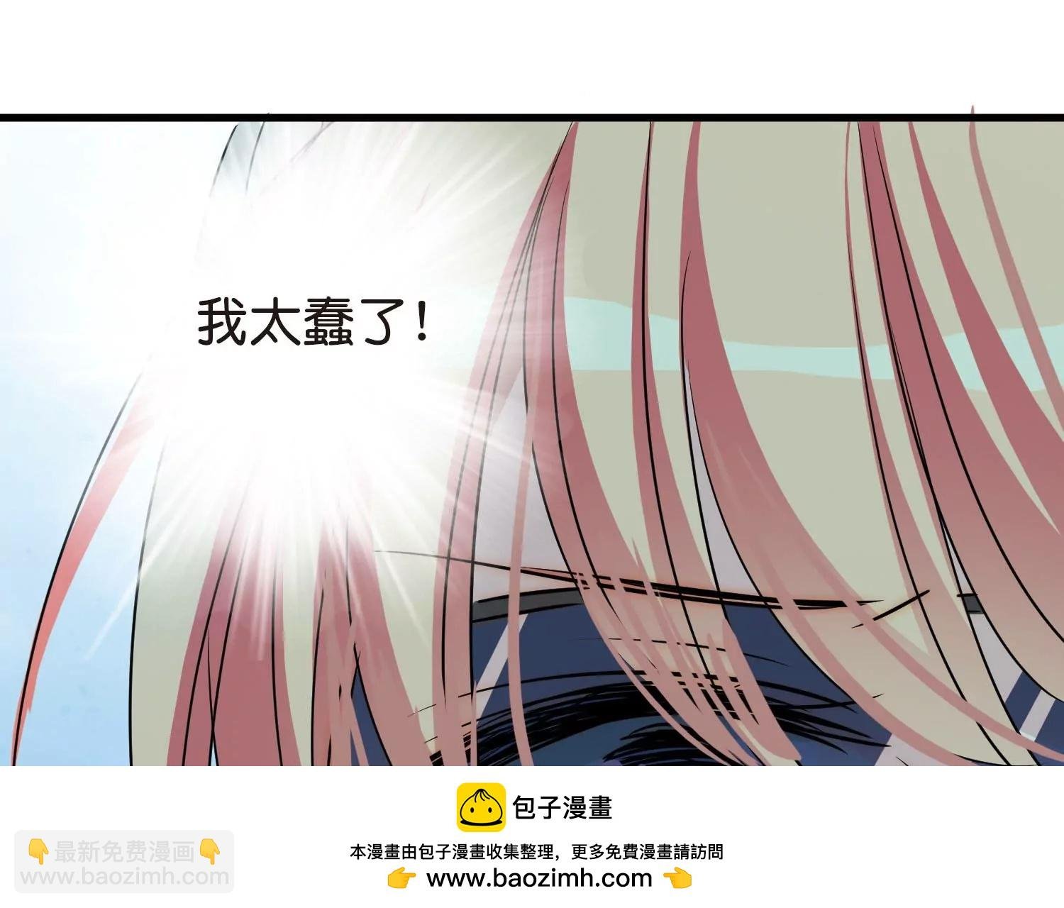 第767话 对不起，阿川