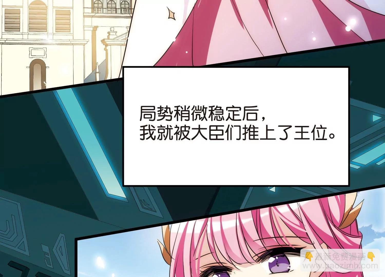 第768话 思念