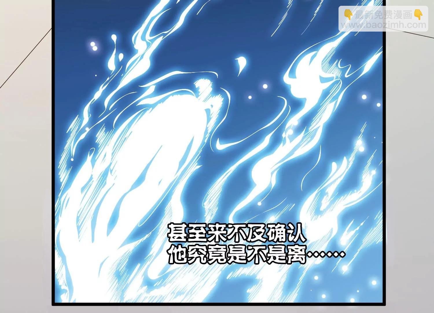 第768话 思念