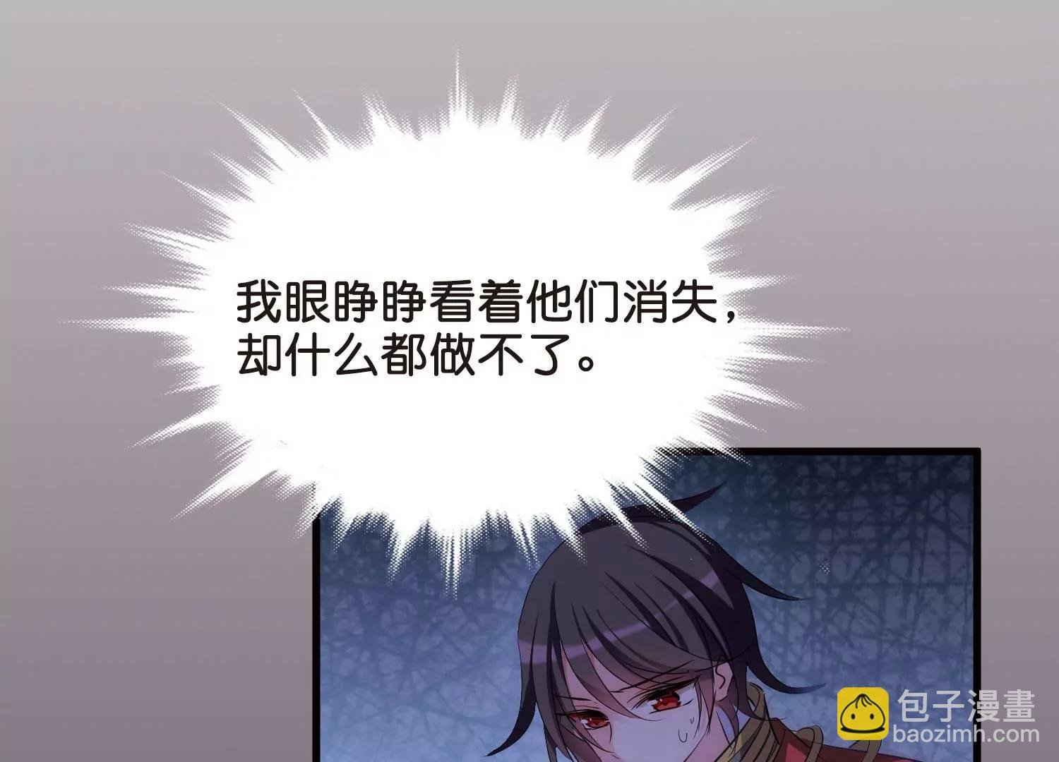 第768话 思念