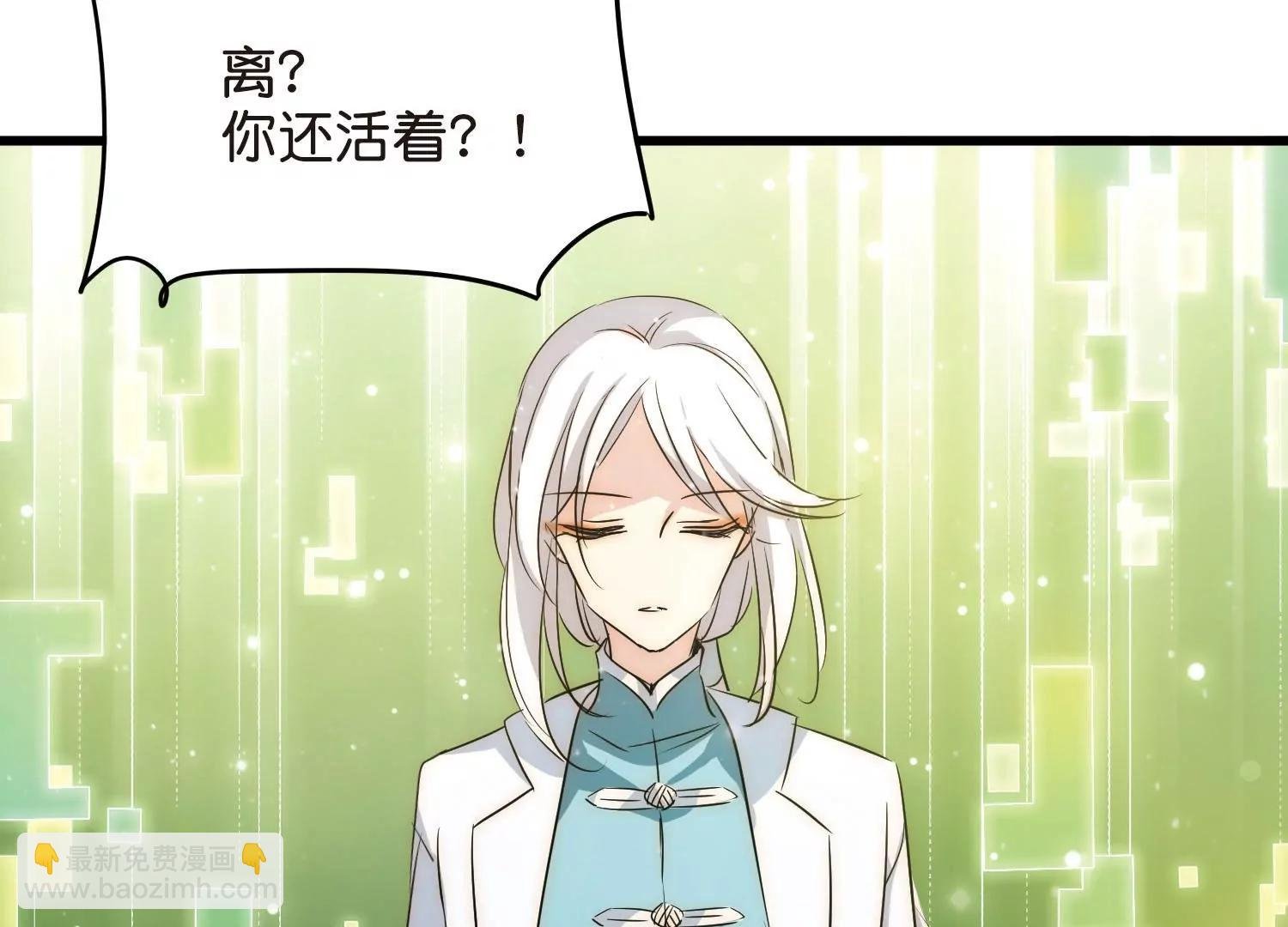 第769话 我们终将重逢1