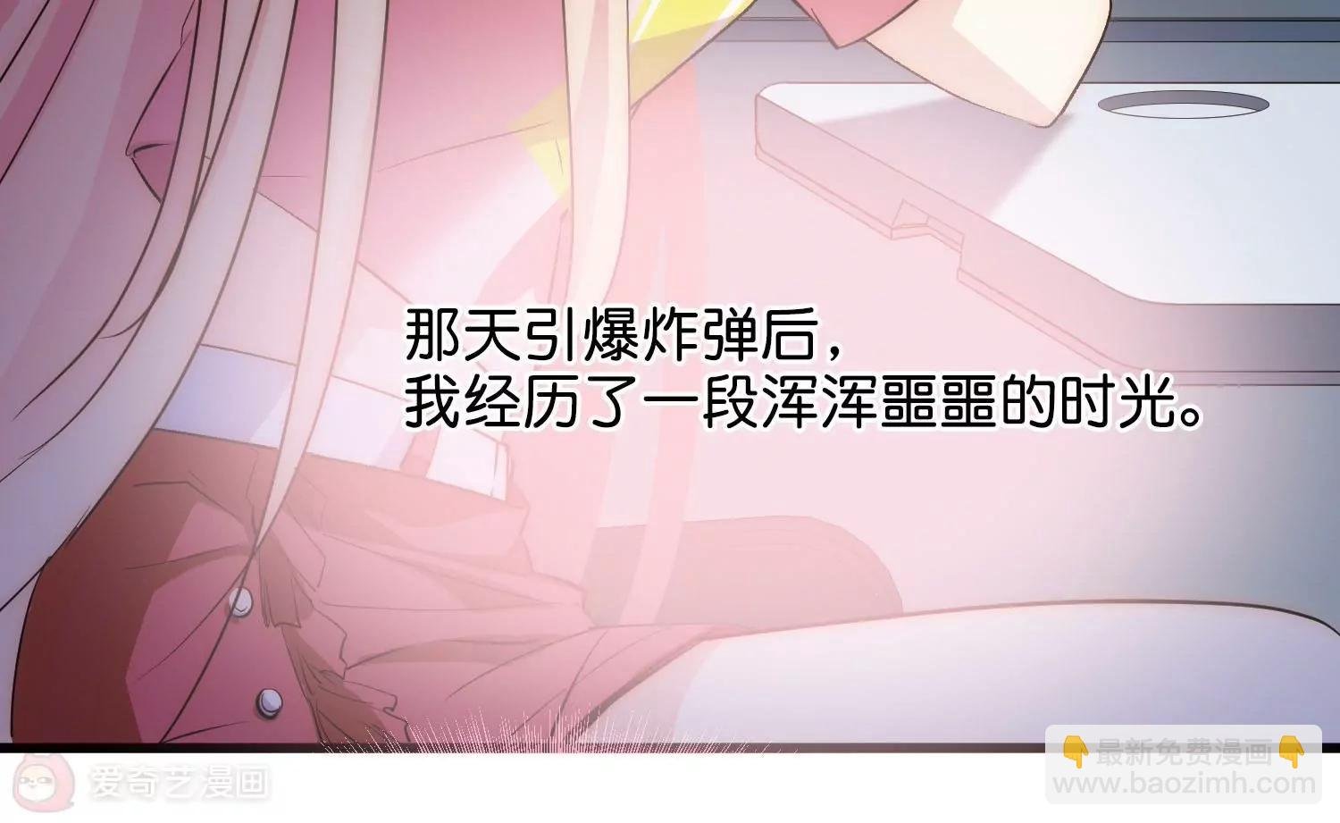 第769话 我们终将重逢1