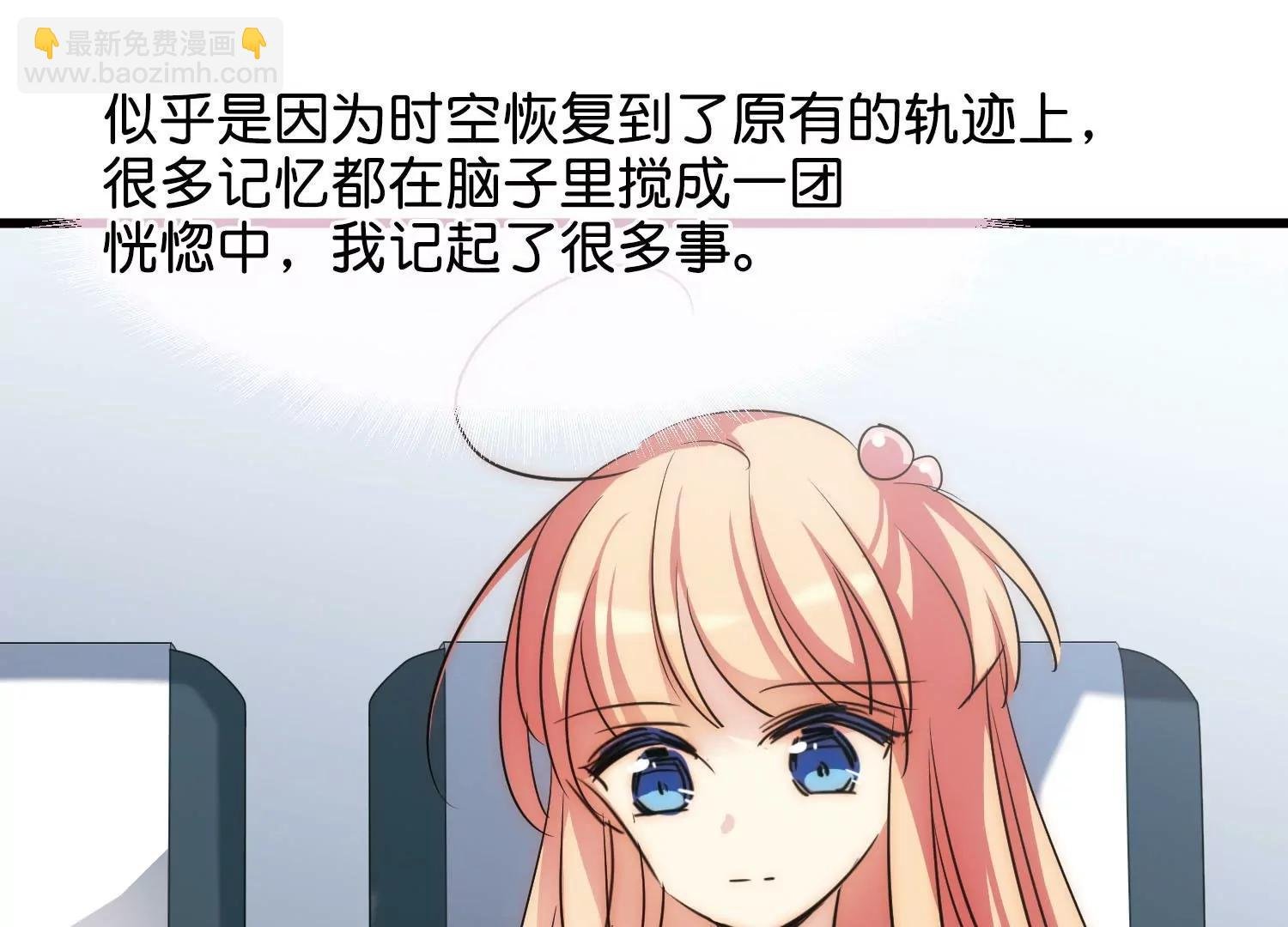 第769话 我们终将重逢1