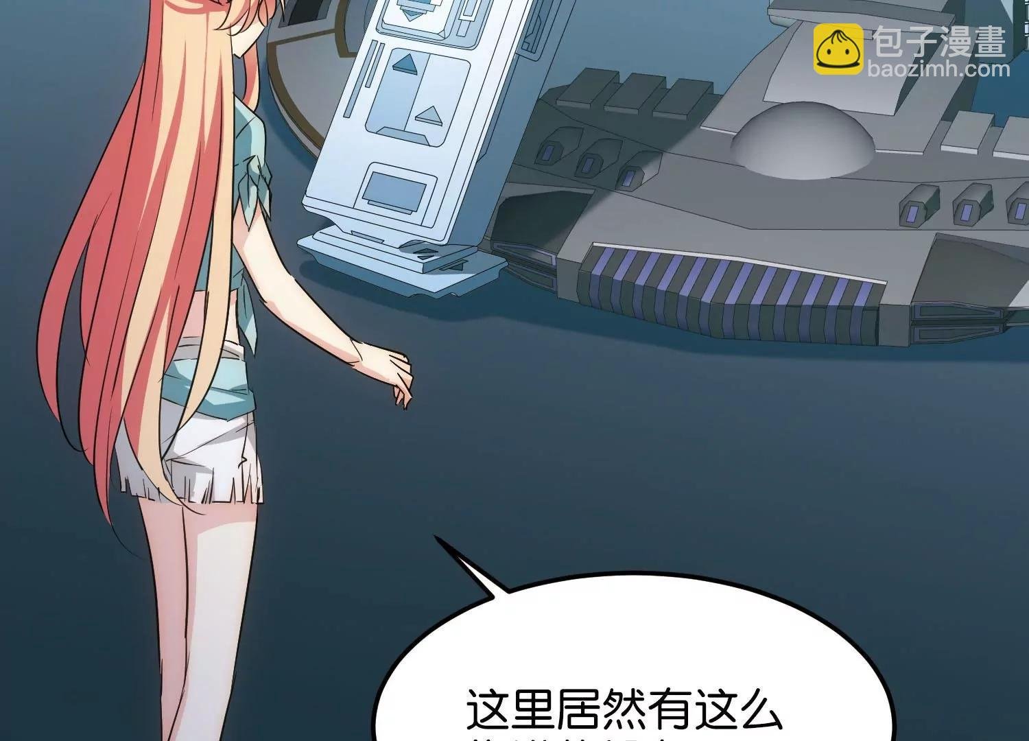 最终话 我们终将重逢2