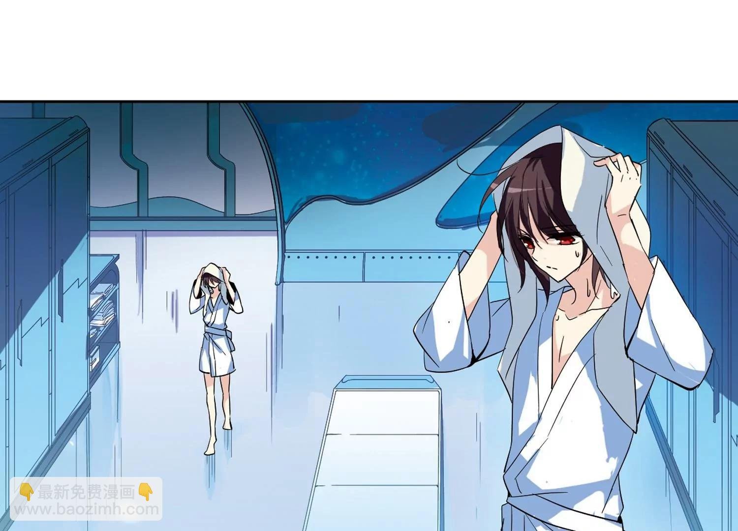 第76话 埋藏在过去的秘密1