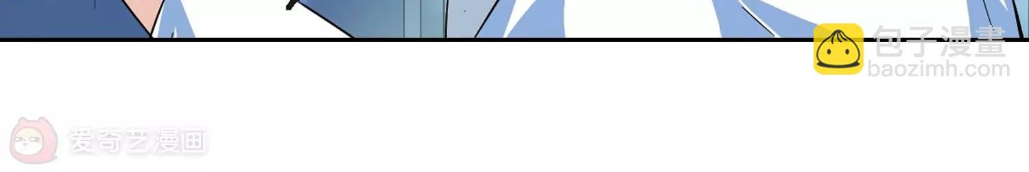 第76话 埋藏在过去的秘密1