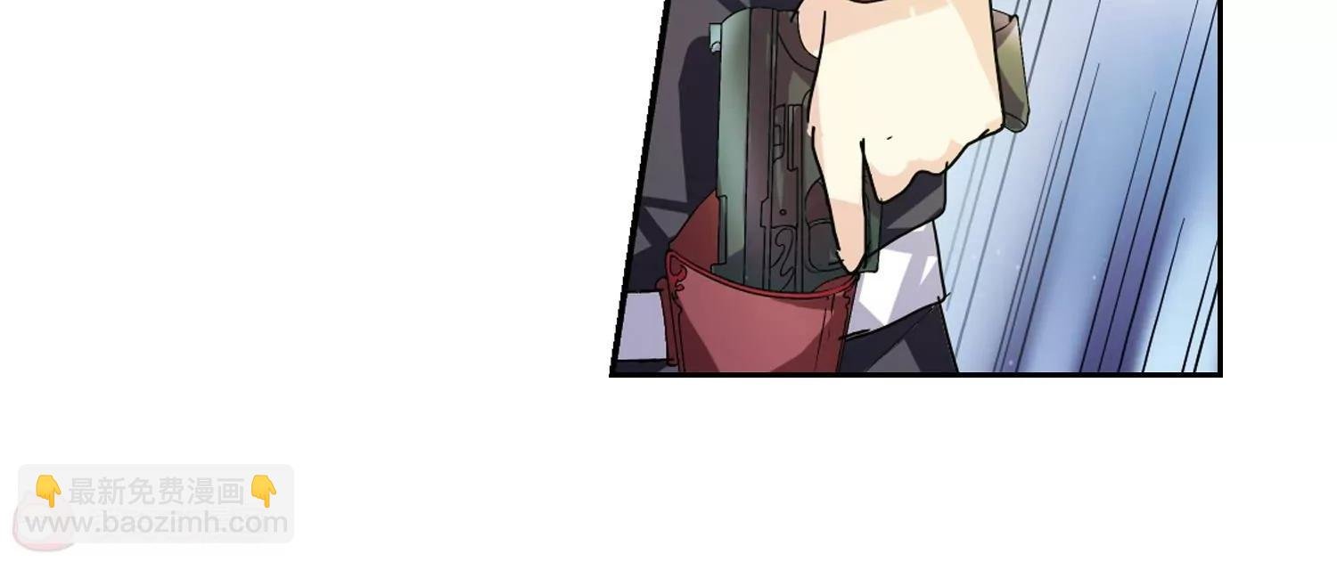 第76话 埋藏在过去的秘密1