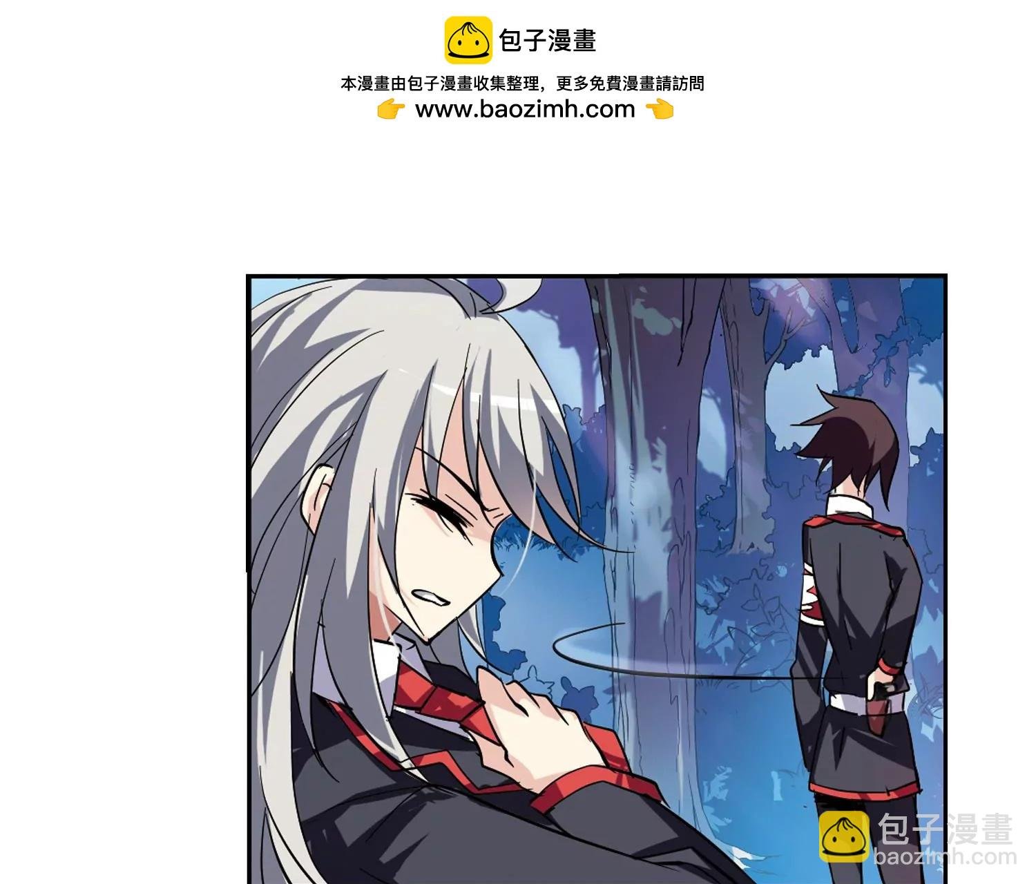 第76话 埋藏在过去的秘密1