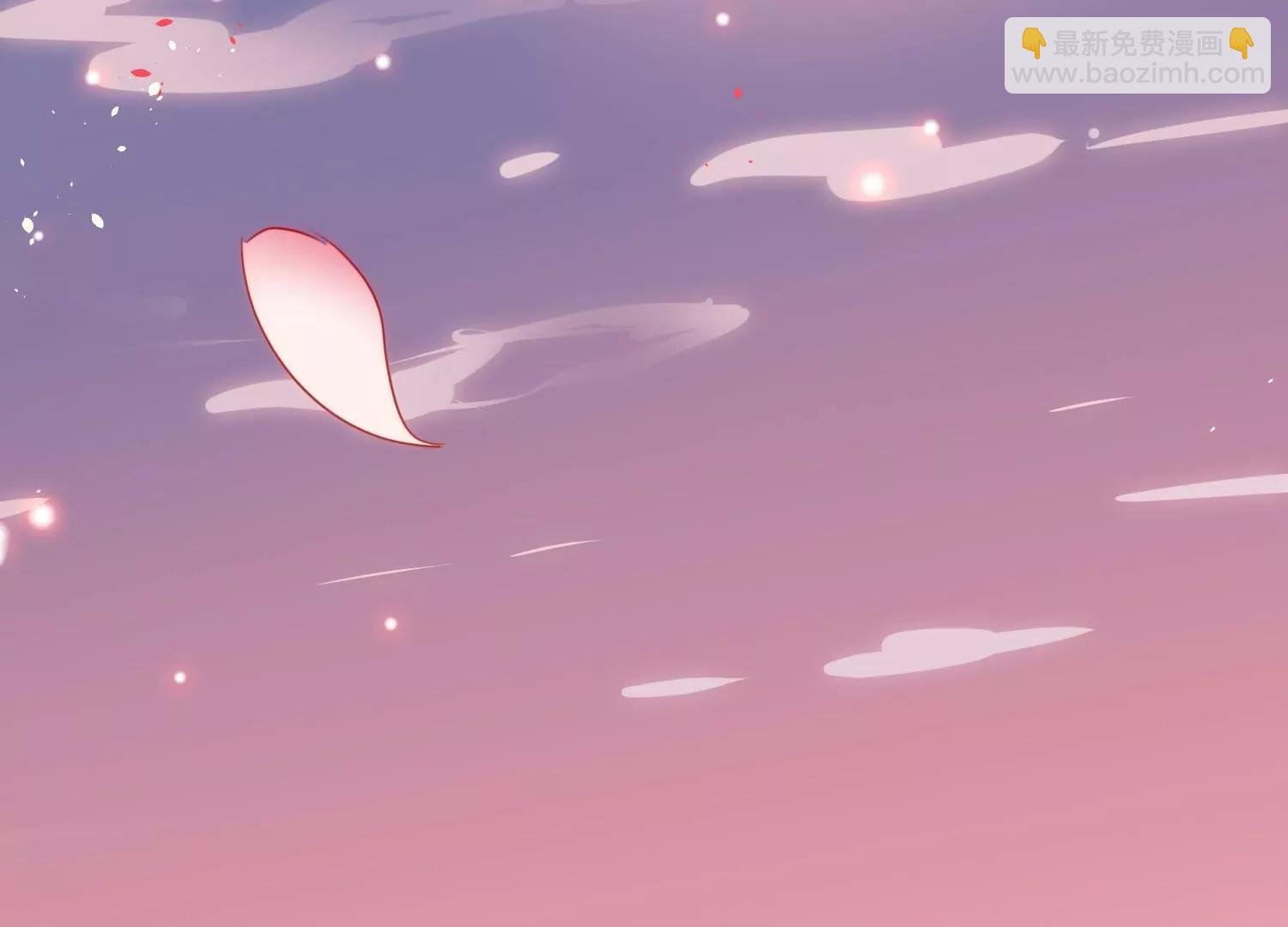 外传第4话 同一片星空