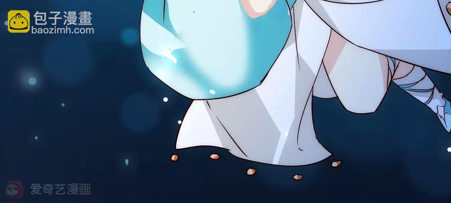 外传第4话 同一片星空